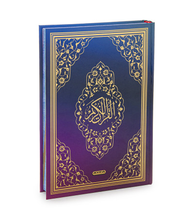 bilgisayarhatlıkolayokunabilenkuranıkerim